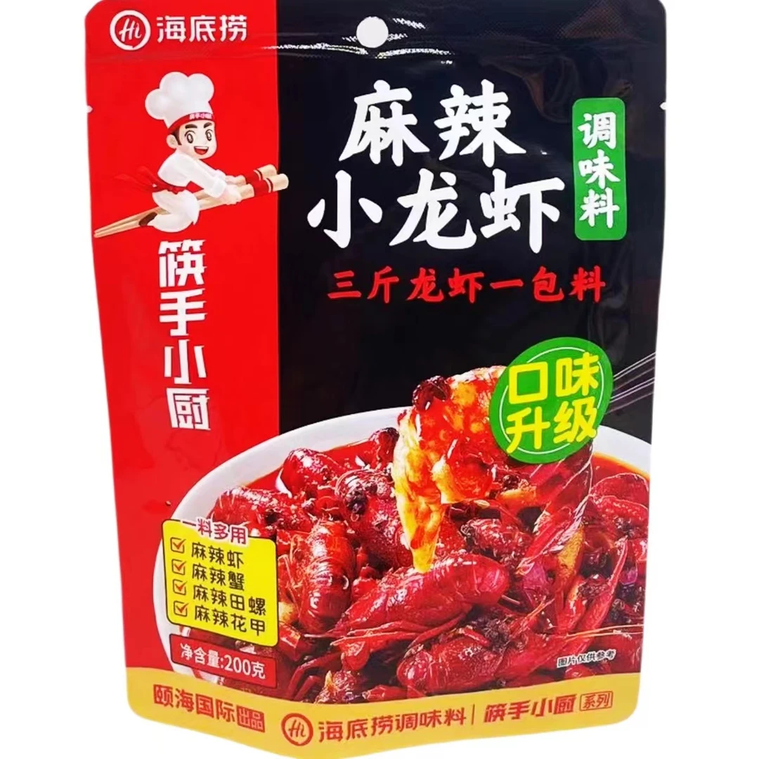 【限用期限2024年12月15】麻辣小龙虾200g/9包