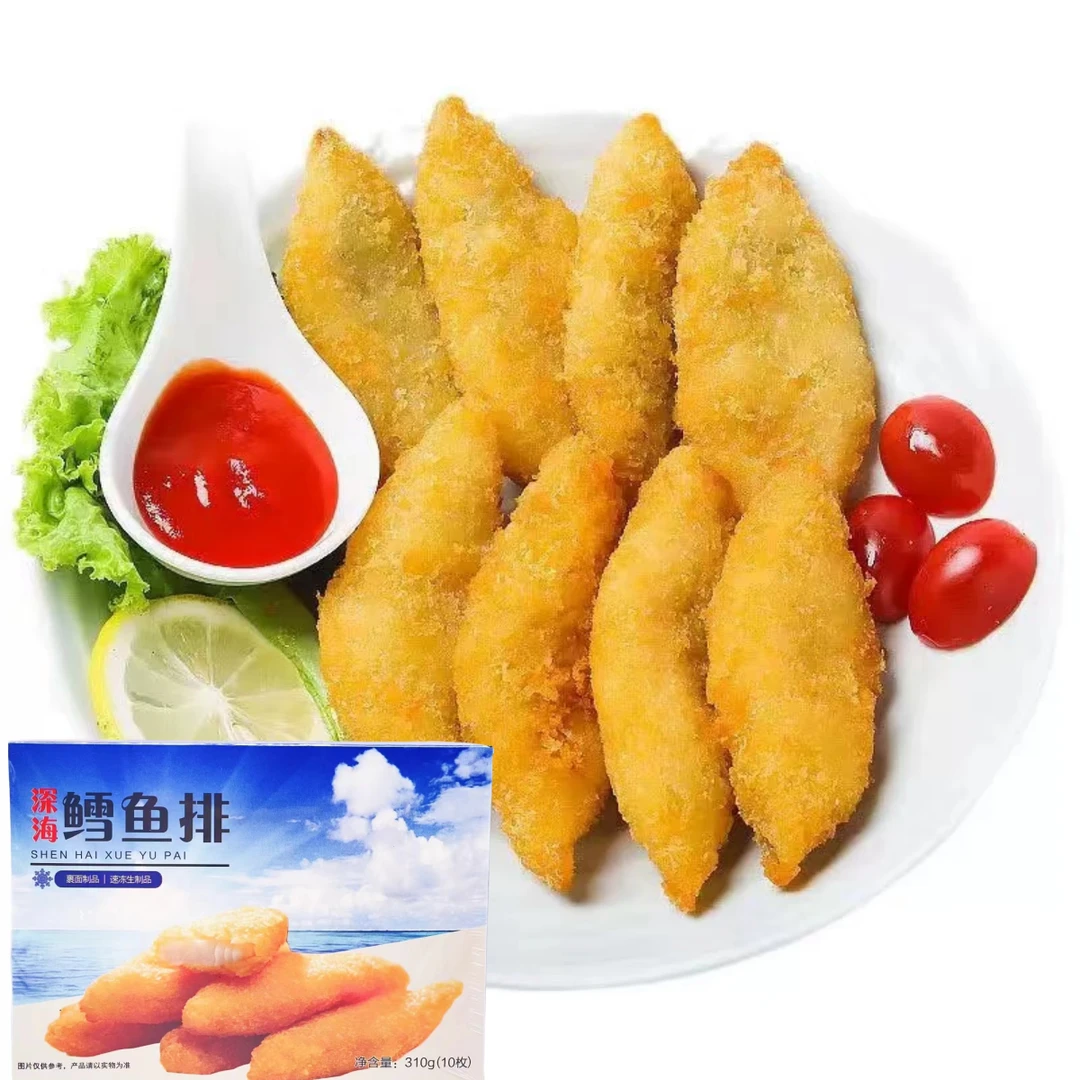 【限用期限2026年7月3】深海鳕鱼排310g/2盒