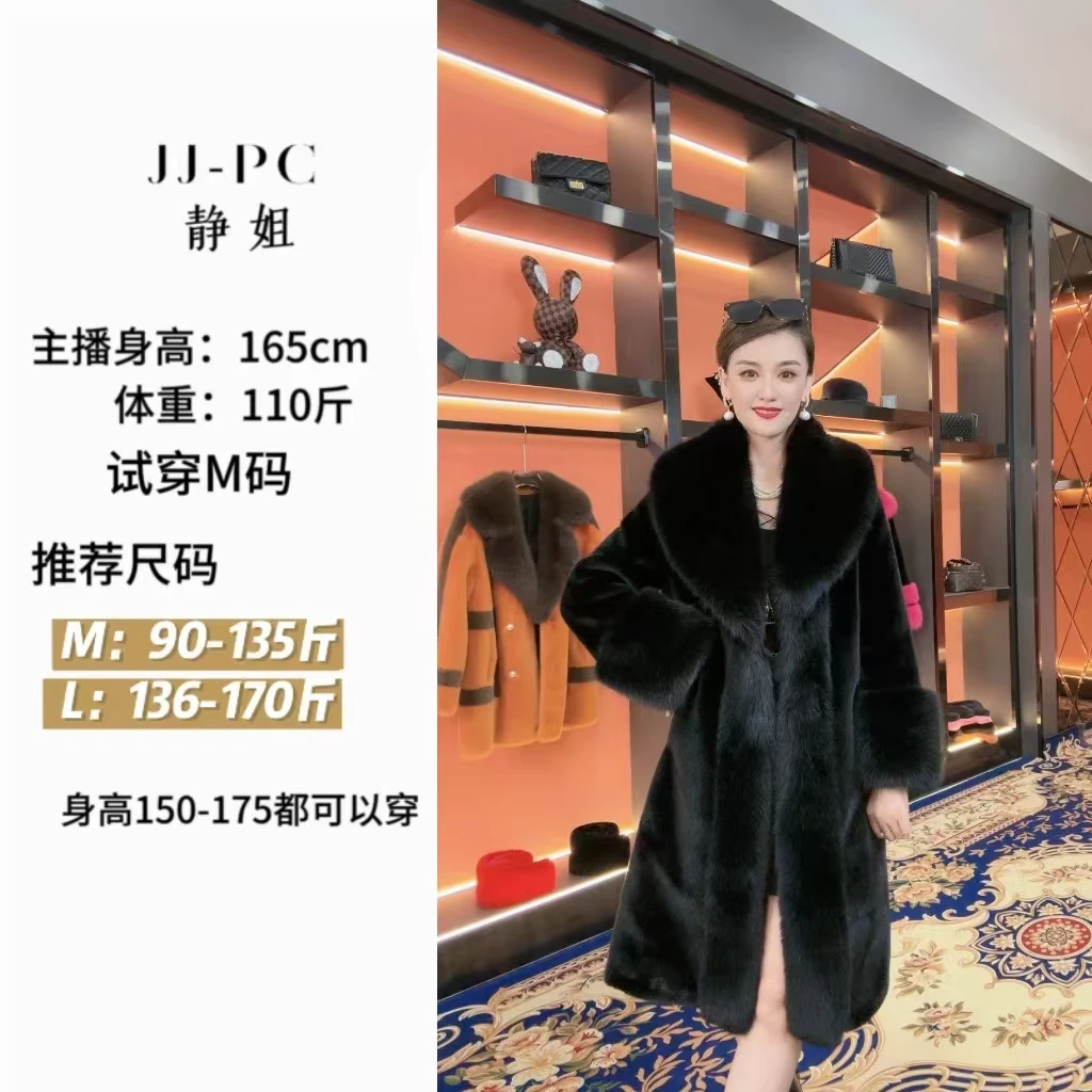 JJ-PC【冬日恋曲】静姐推荐设计师时尚轻奢气质女士外套