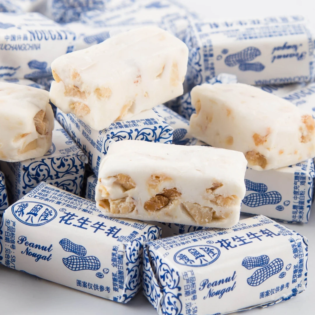 老式花生牛轧糖正宗牛奶糖儿时怀旧零食喜糖批发500g-5斤