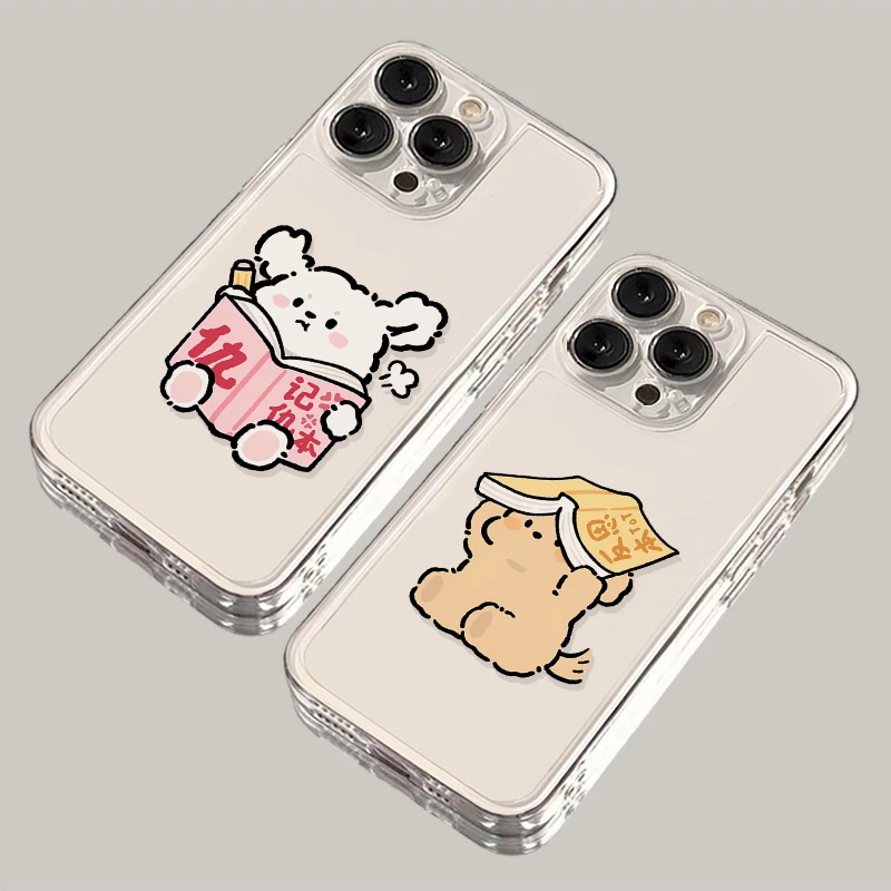 小狗记仇反思本iPhone15手机壳14苹果13软12透明小米vivo华为oppo