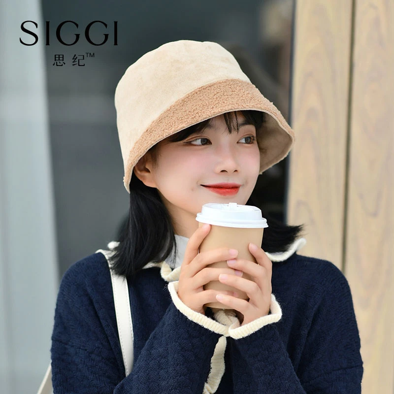 siggi 帽子女秋冬日系百搭潮新款出街渔夫帽时尚简约显脸小盆帽