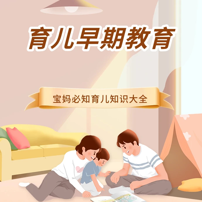 月嫂上户实操视频