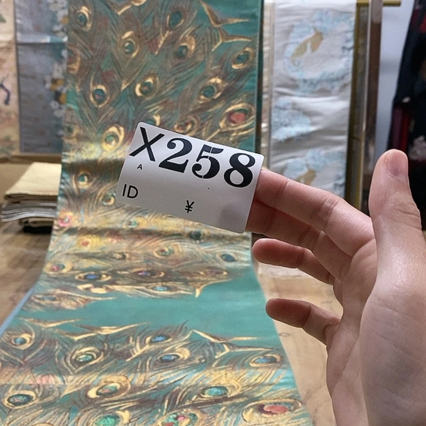 【闪购商品】258织绣止**心