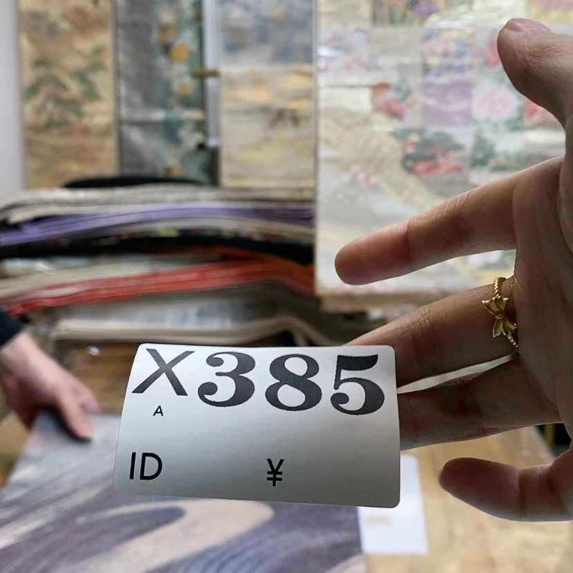 【闪购商品】385织绣华*羽