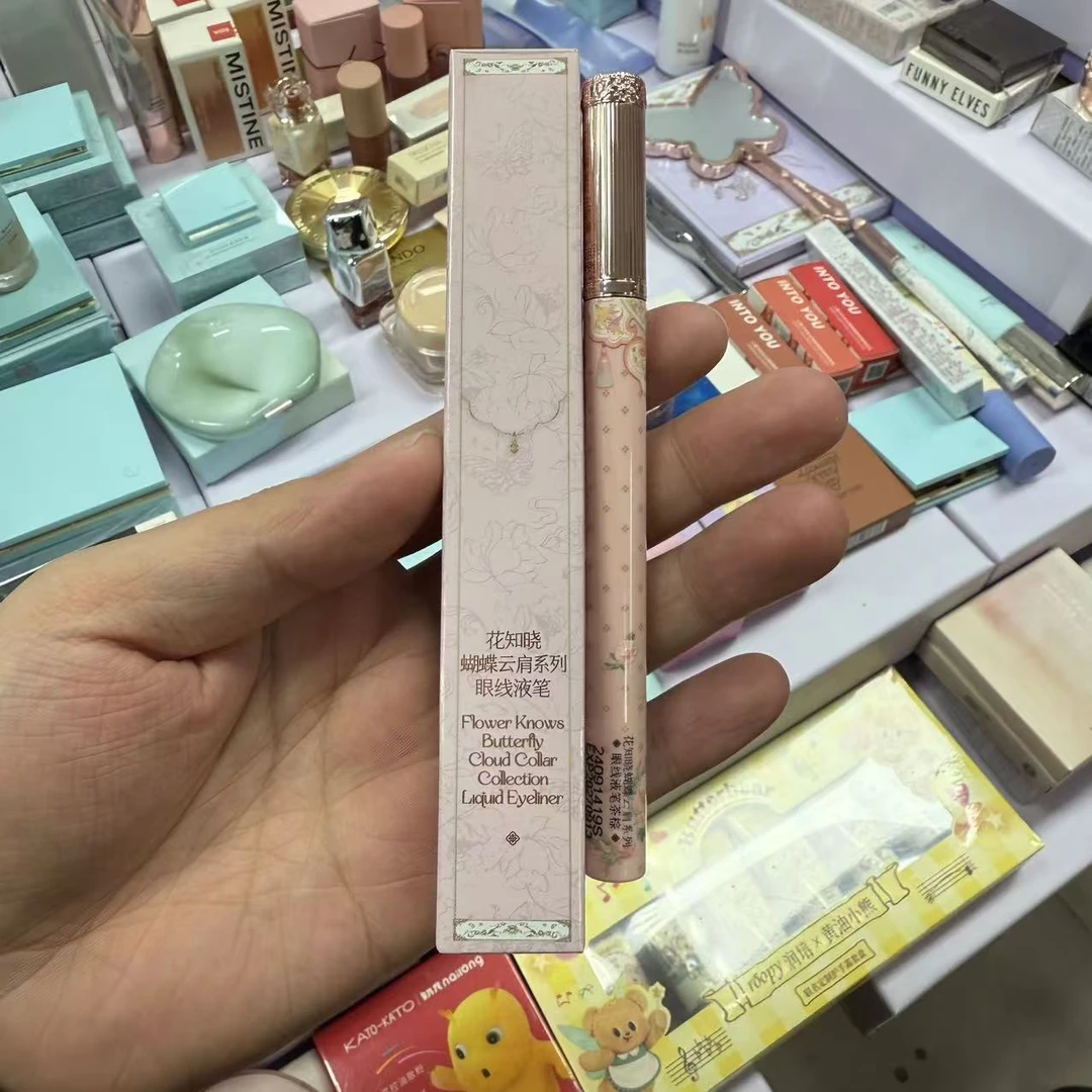 花知晓蝴蝶云肩系列眼线液笔