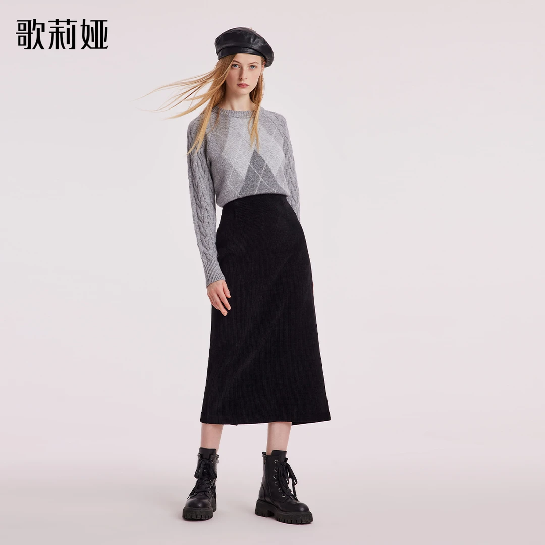歌莉娅针织抓绒半截裙简约1BSJ2D020