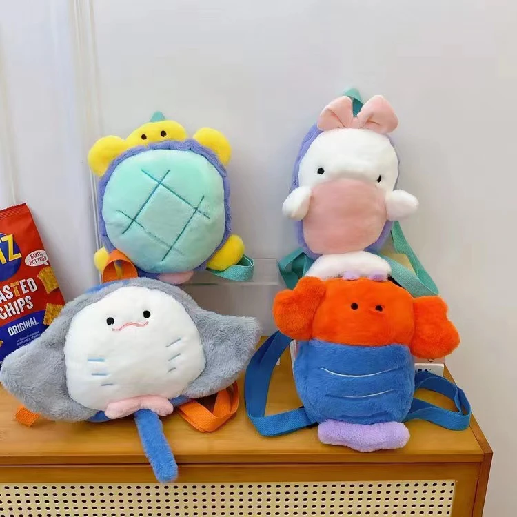 可爱海洋动物双肩包乌龟公仔螃蟹毛绒魔鬼鱼儿童礼物零钱包抓机包