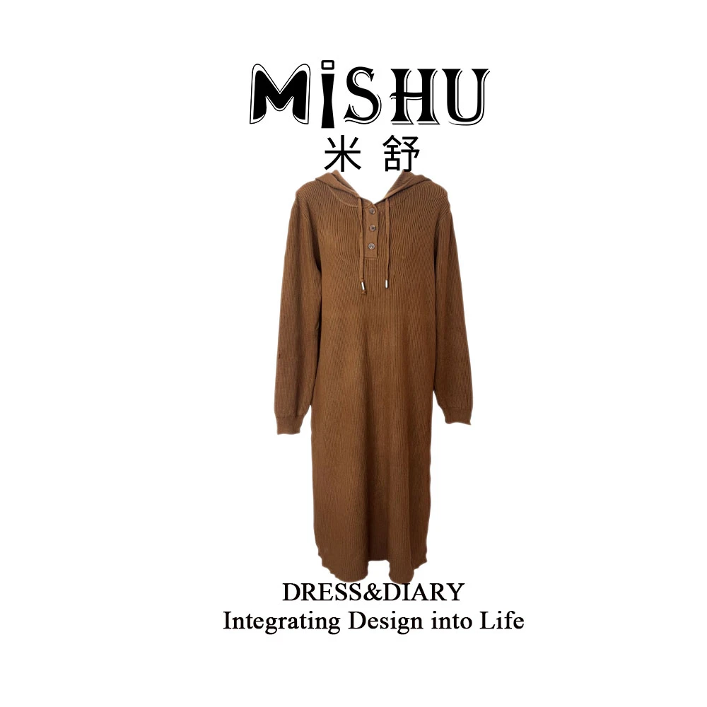 米舒Dress&Diary 【慵懒秋季】秋冬中长款针织连帽宽松套头连衣裙