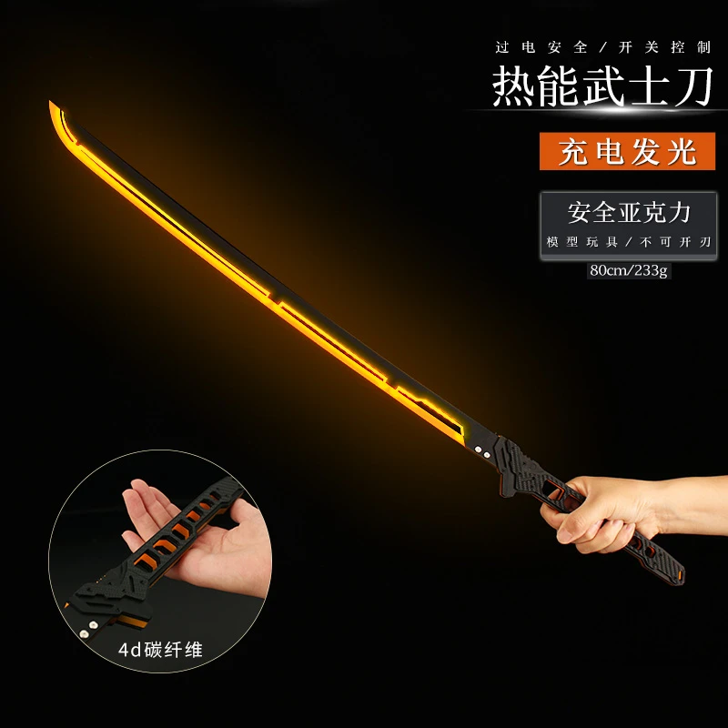 赛博朋克2077热能武士1:1发光玩具大号模型cos手办道具周边礼物