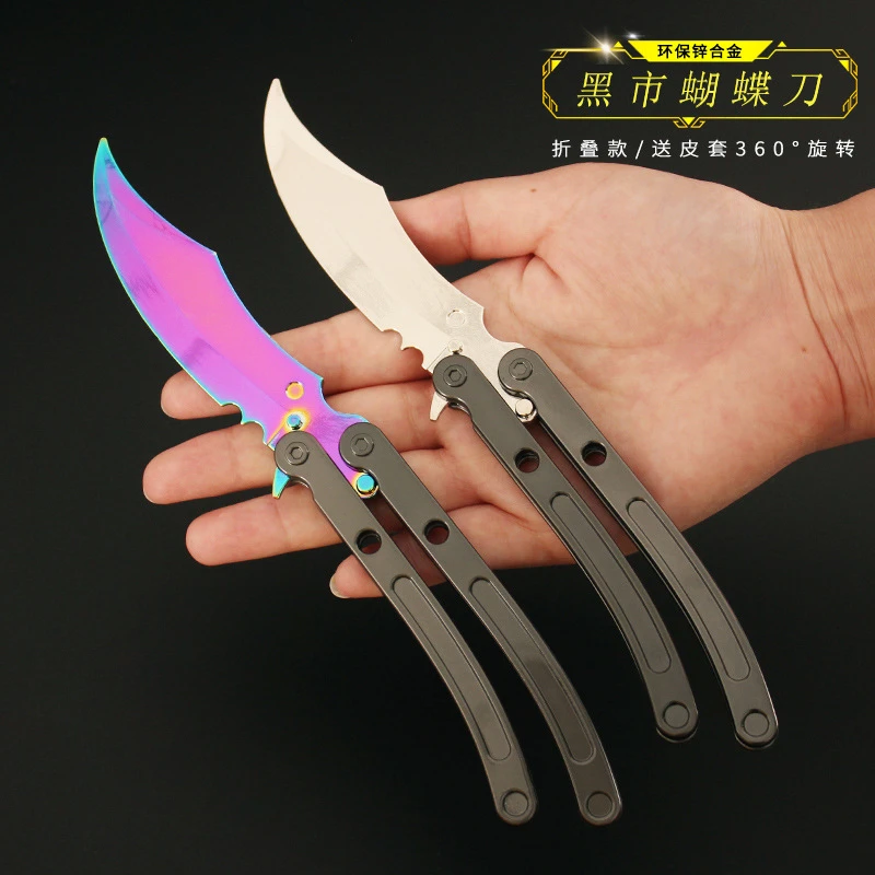 【瓦罗兰特游戏周边 无畏契约黑市甩手刀模型玩具金属摆件锌合金