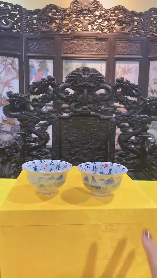 【闪购商品】瓷摆件R48/一对