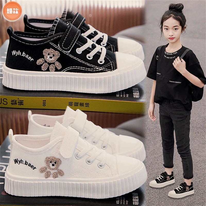 儿童帆布鞋3-12岁小童春秋女童潮款幼儿園中大童室内寶寶软底板鞋