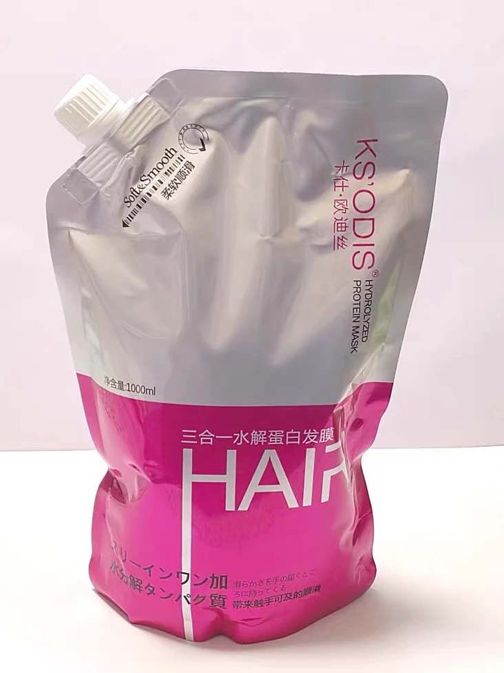 欧迪丝三合一水解蛋白发膜