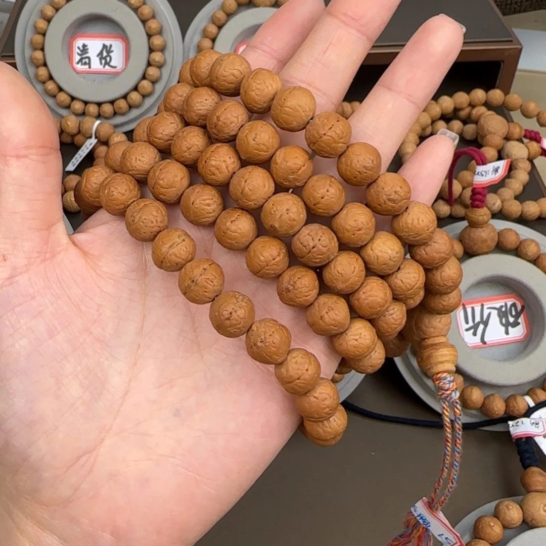凤眼菩提手串10.5m 108颗