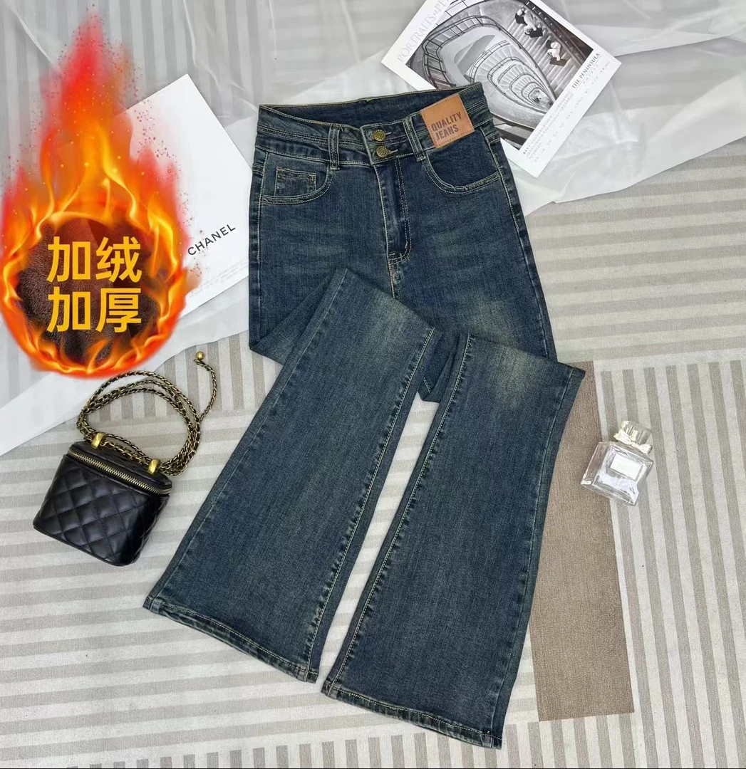 加绒加厚裤子女款爆款2024新款微喇牛仔裤正版小个子女装显瘦弹性