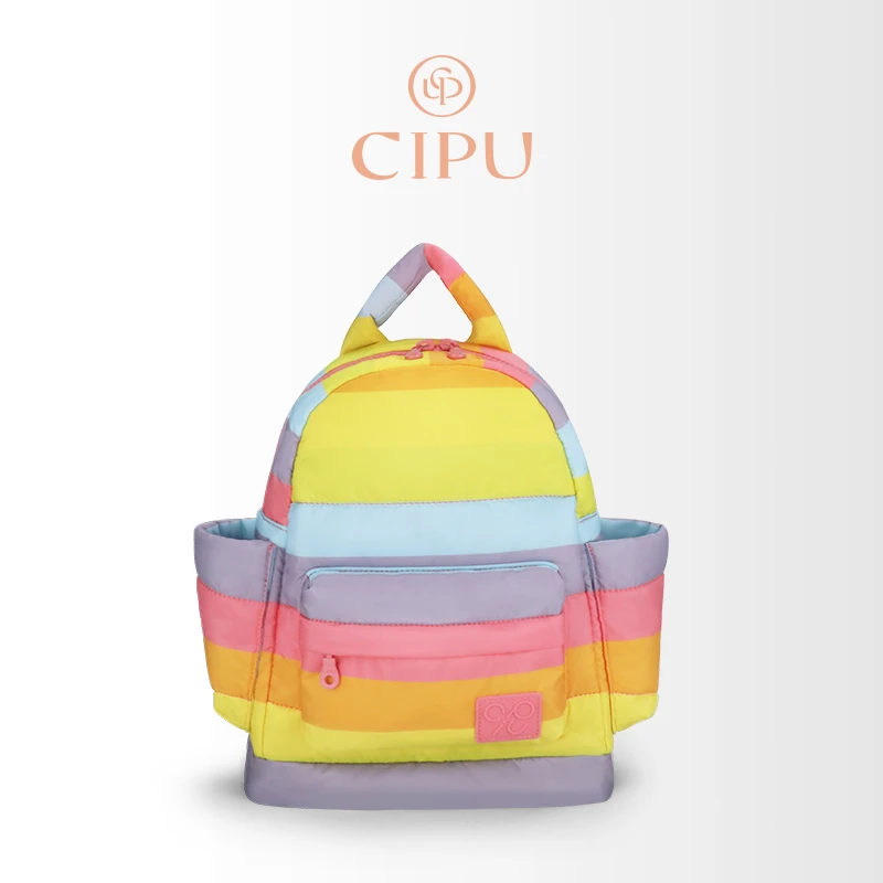 CIPU旅游外出妈咪母婴轻便双肩包小巧多夹层防水高颜值彩虹包小号