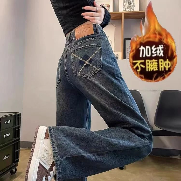 复古美式后袋设计感高腰牛仔裤女新款时尚宽松垂感显瘦直筒阔腿裤