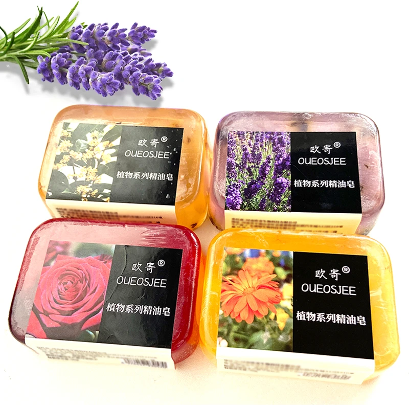 【买二送一】泰国同款植物系列手工皂玫瑰花瓣精油皂沐浴卸妆通用