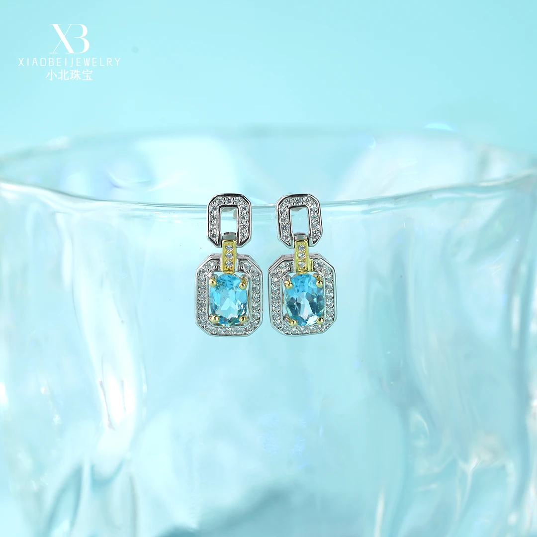 【小北严选专属】s925银镶托帕石珠宝时尚优雅气质耳钉百搭-8H89X21