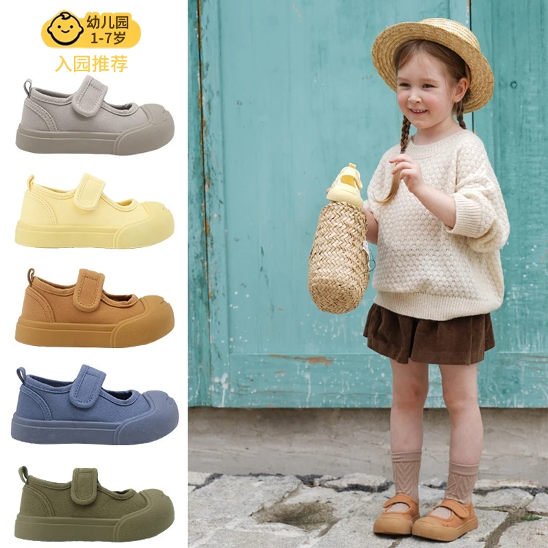 儿童学步鞋开口笑帆布鞋秋季开学季软底幼儿园室内鞋男童女宝单鞋
