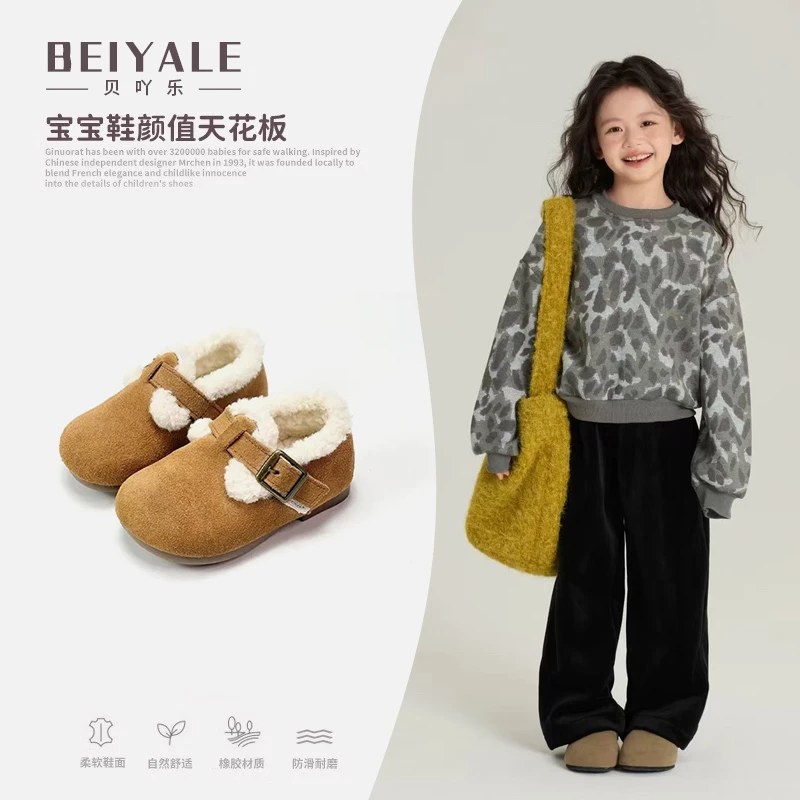 真皮勃肯儿童鞋秋冬加绒季男女儿童鞋软底百搭宝宝鞋防滑包头鞋