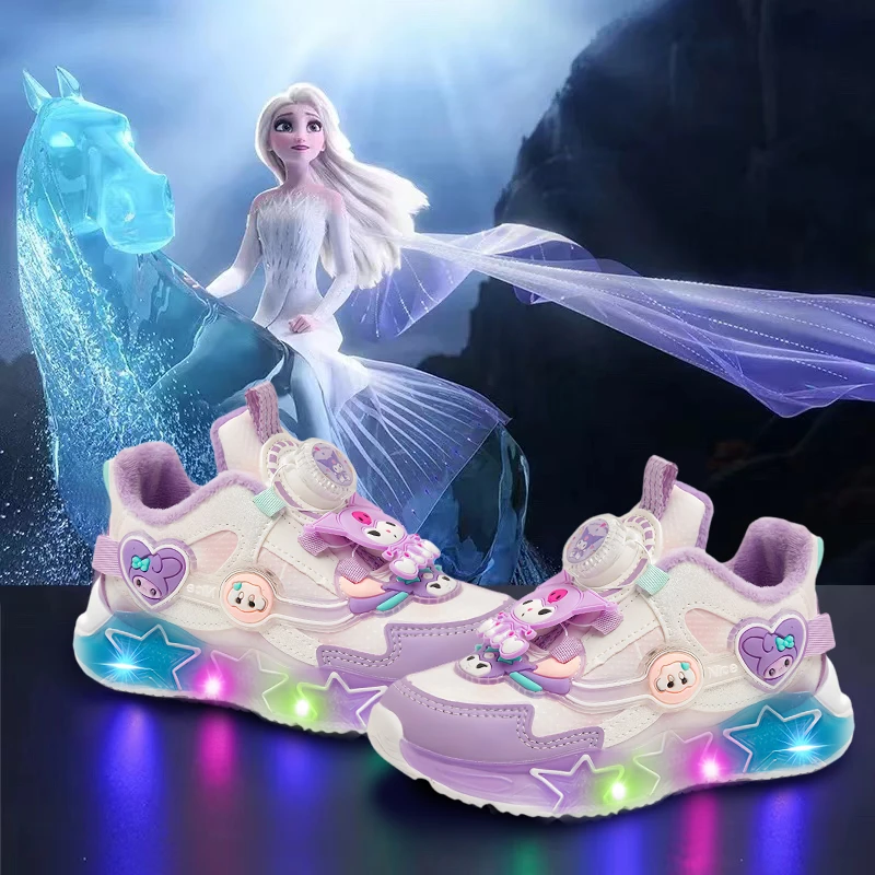 女童鞋库洛米童鞋秋冬款加绒艾莎公主鞋保暖女童运动鞋发光跑步鞋