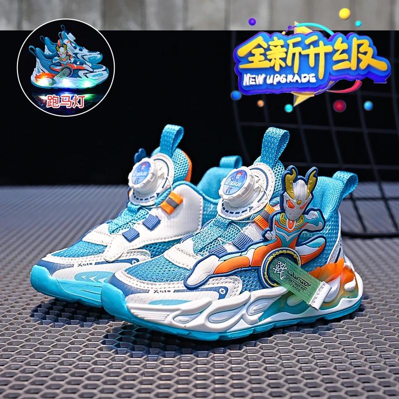 盖亚奥特曼男童运动鞋发光2024春秋季儿童亮灯运动透气网鞋防滑帅