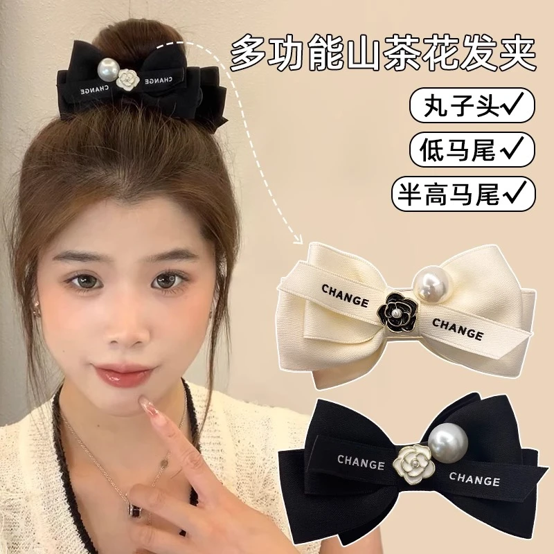法式山茶花蝴蝶结发夹女气质丸子头盘发鲨鱼抓夹子复古小香风发卡