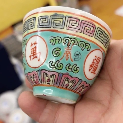 杯陶瓷摆件不固定一件