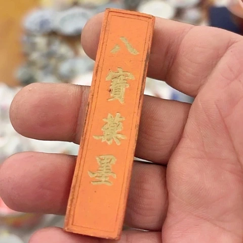 杯陶瓷摆件不固定一件随机