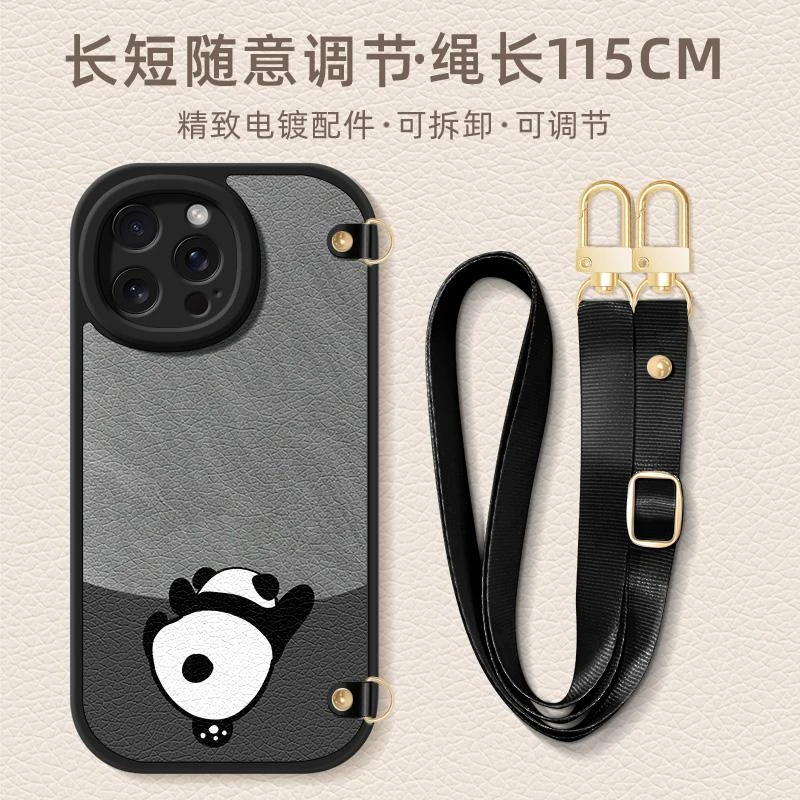 黑色熊猫苹果15promax手机壳iphone14/12/13s挂绳X/7/8plus斜跨11