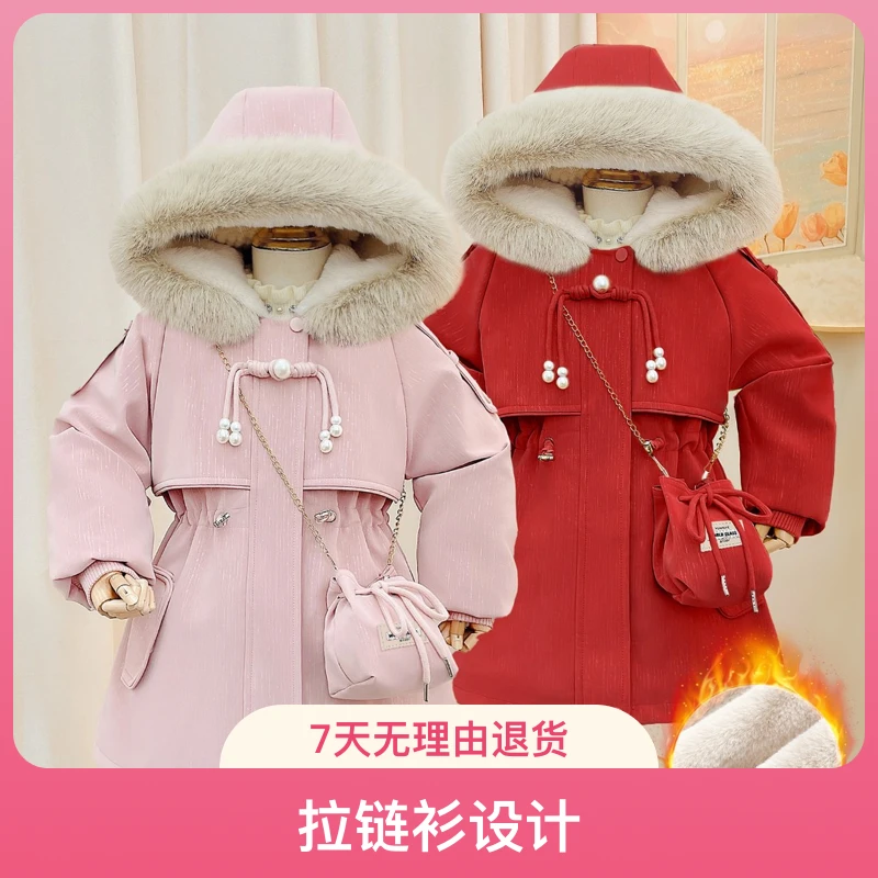 童装女童冬季潮款连帽皮衣2025新款爆款冬装加厚中长款洋气拉链衫