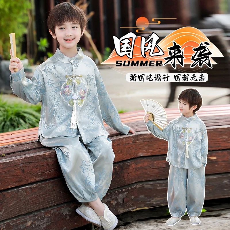男童汉服儿童古装春秋长袖宝宝复古古风中国风国潮洋气夏季秋季