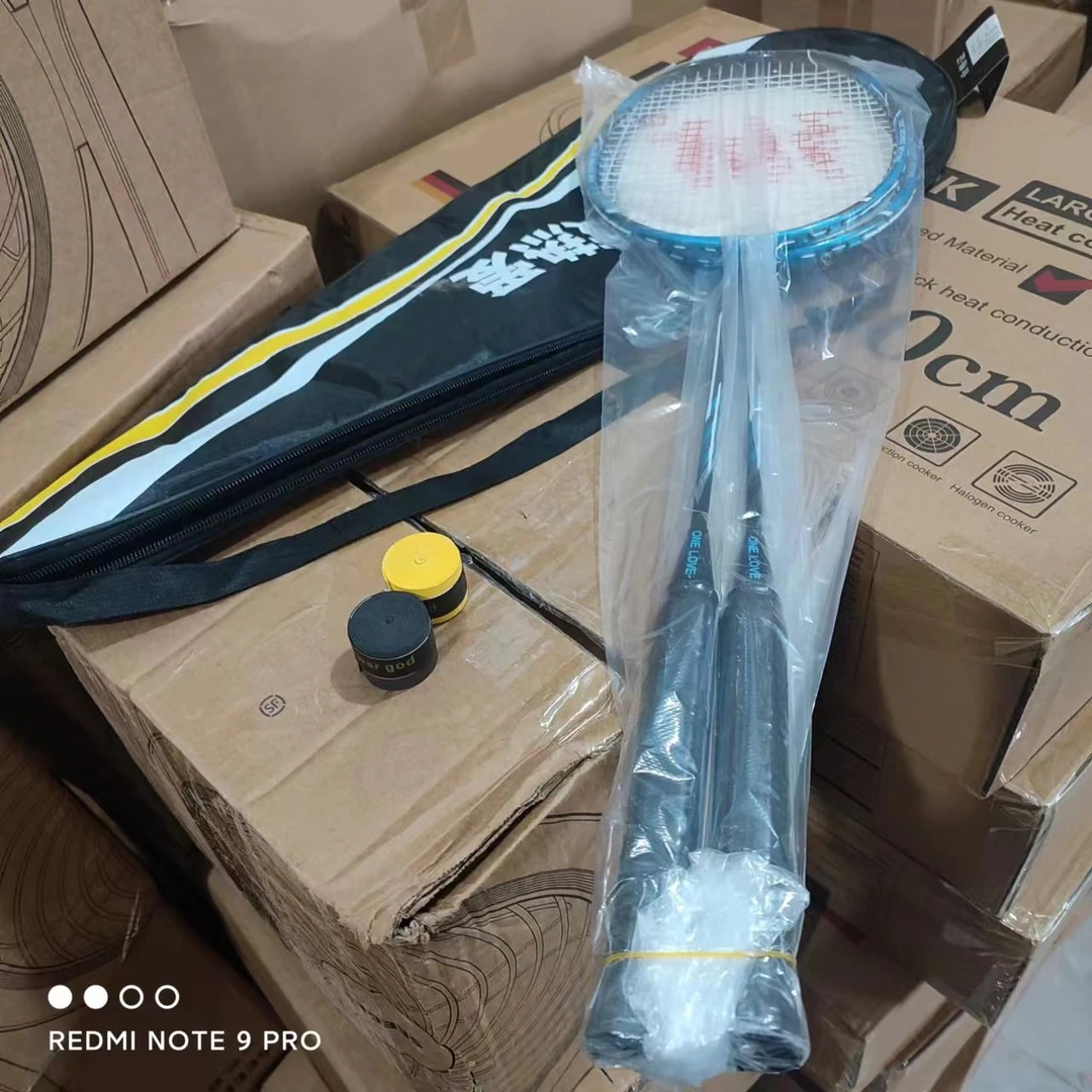 高品质羽毛球拍对拍【不带球】