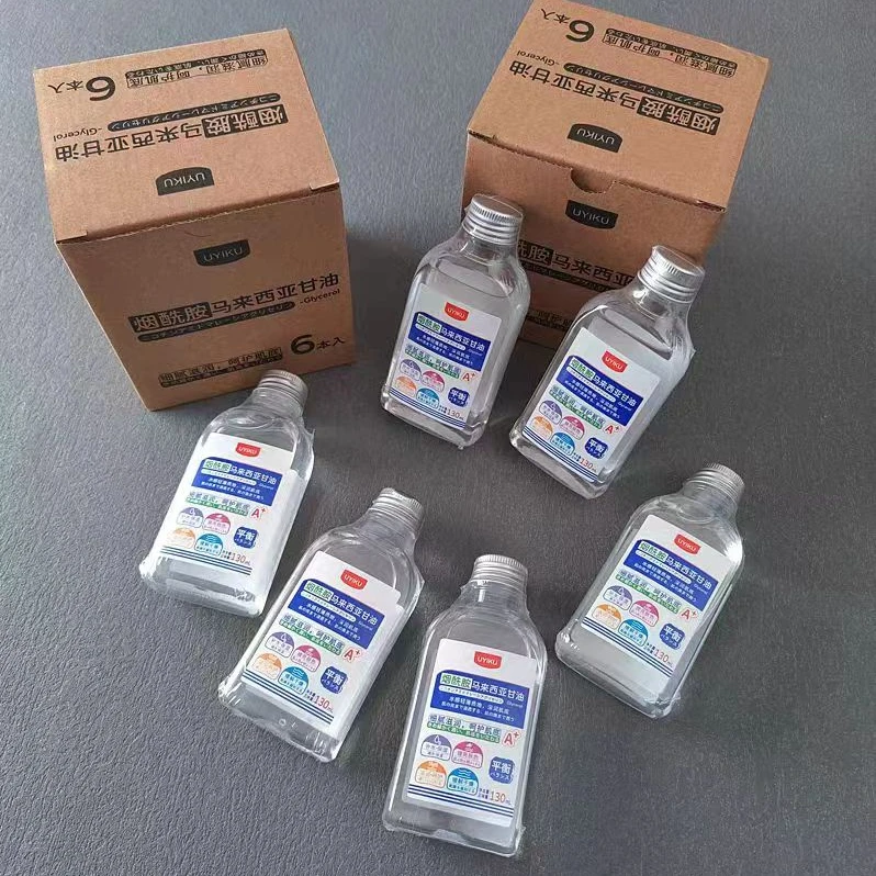 烟酰胺马来西亚甘油液发3+样品