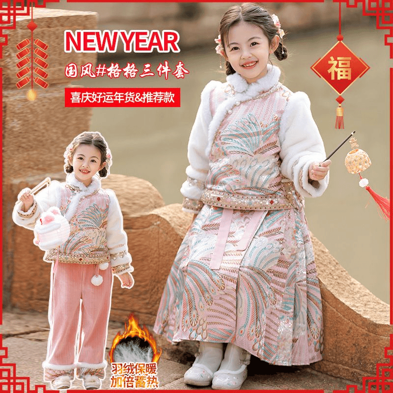 反季羽绒服汉服女童冬装新款马面裙服唐装旗袍加绒加厚9667