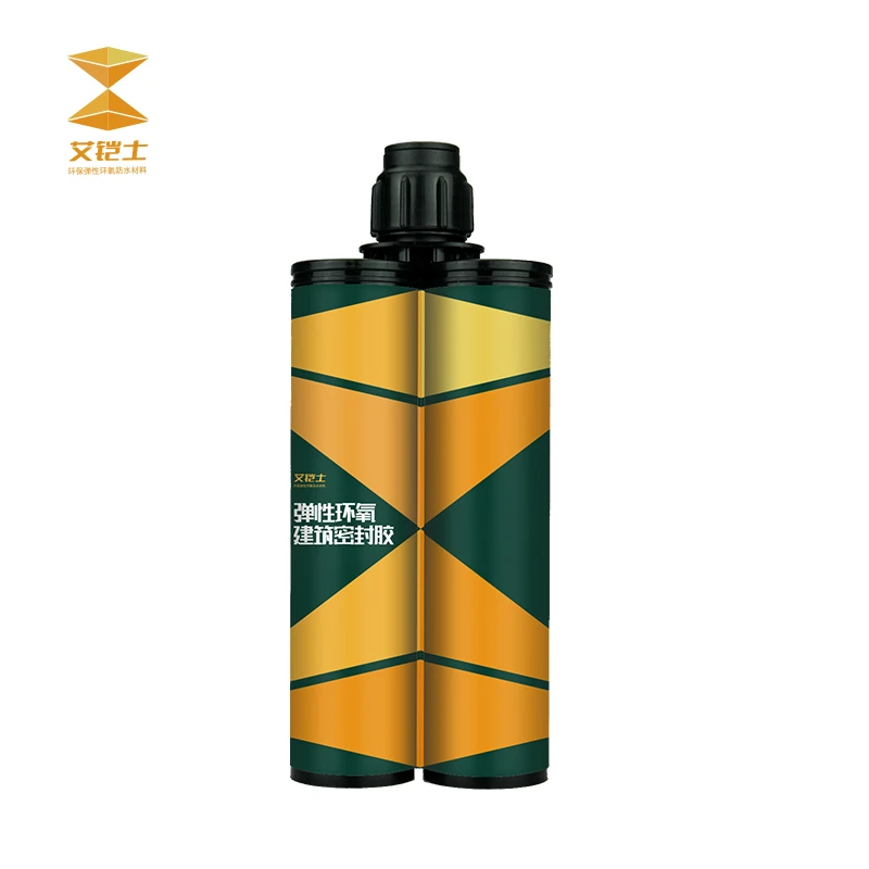 艾铠士 弹性环氧建筑密封胶 阳光房玻璃接缝 型材防水密封