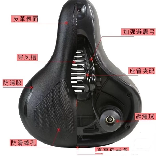 自行车坐垫超软座鞍山地车硅胶加厚软座舒适柔软避震高弹适用