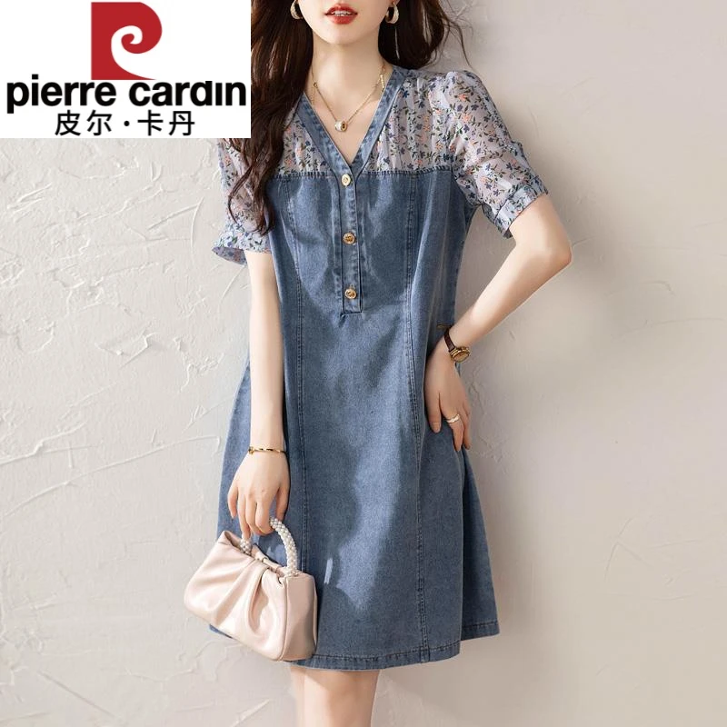 皮尔卡丹假两件牛仔拼接连衣裙女夏季2024新款a字裙宽松大码胖mm