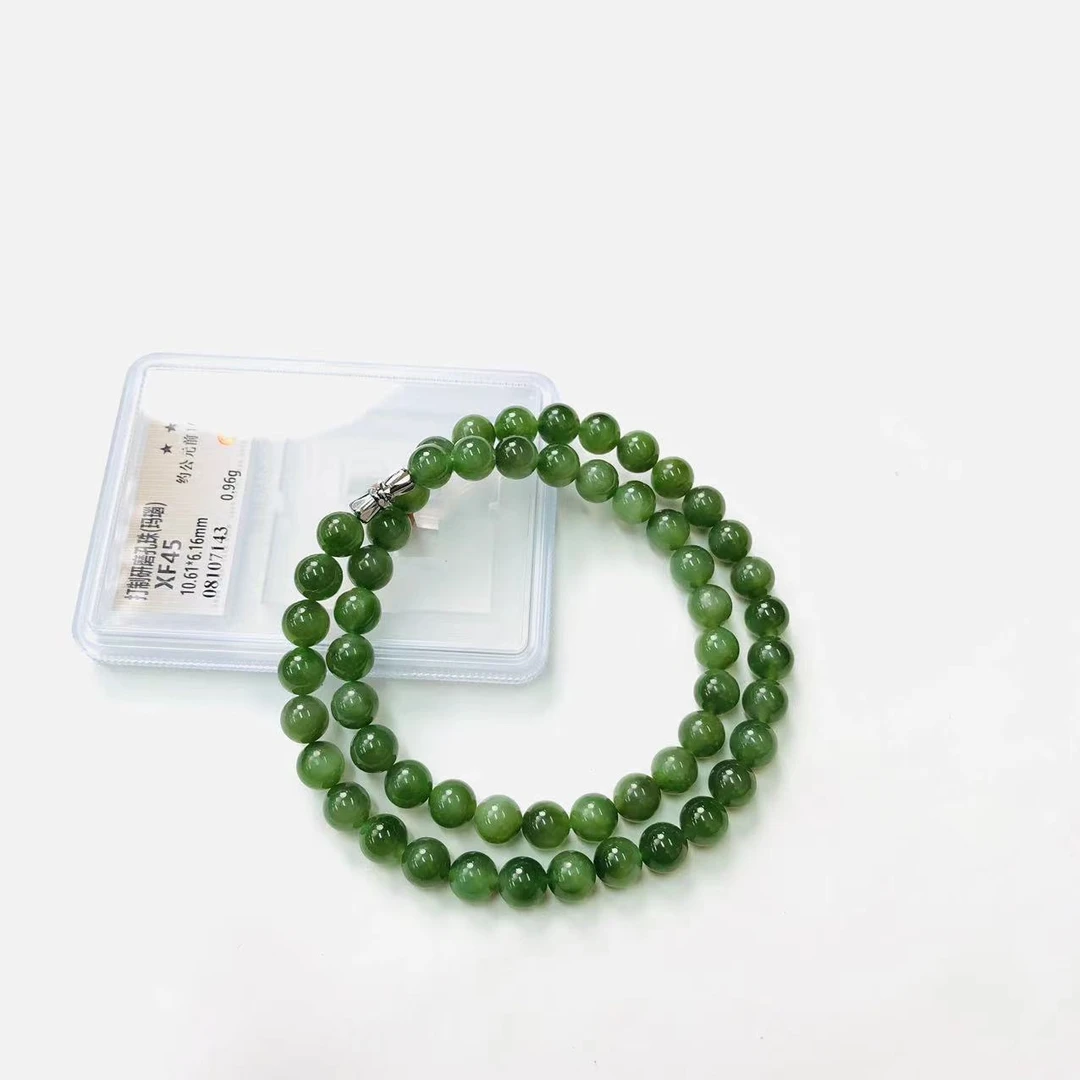 和田玉碧玉圆珠项链