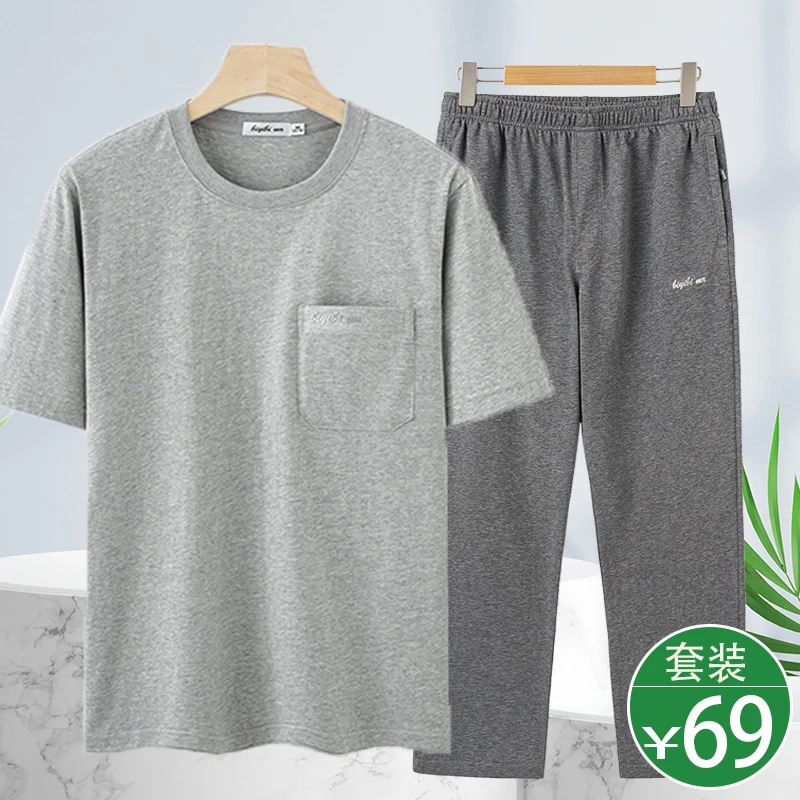 纯棉爸爸装夏装中年男士短袖休闲长袖新款男装上衣纯色中老年衣服