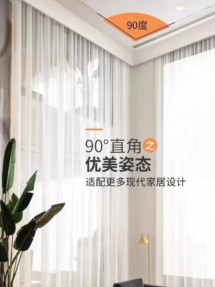 10高窗帘盒铝合金挡板遮丑遮光防漏光装饰窗帘杆盒子双轨顶装侧装