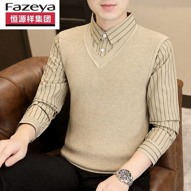 恒源祥彩羊2025秋冬新款毛衣男士假两件百搭针织打底衫商务衬衫领