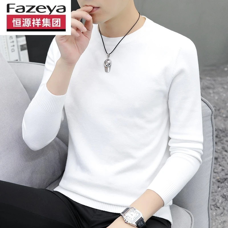 恒源祥春秋款圆领毛衣男士羊毛衫薄款白色冬季针织线衣打底衫内搭