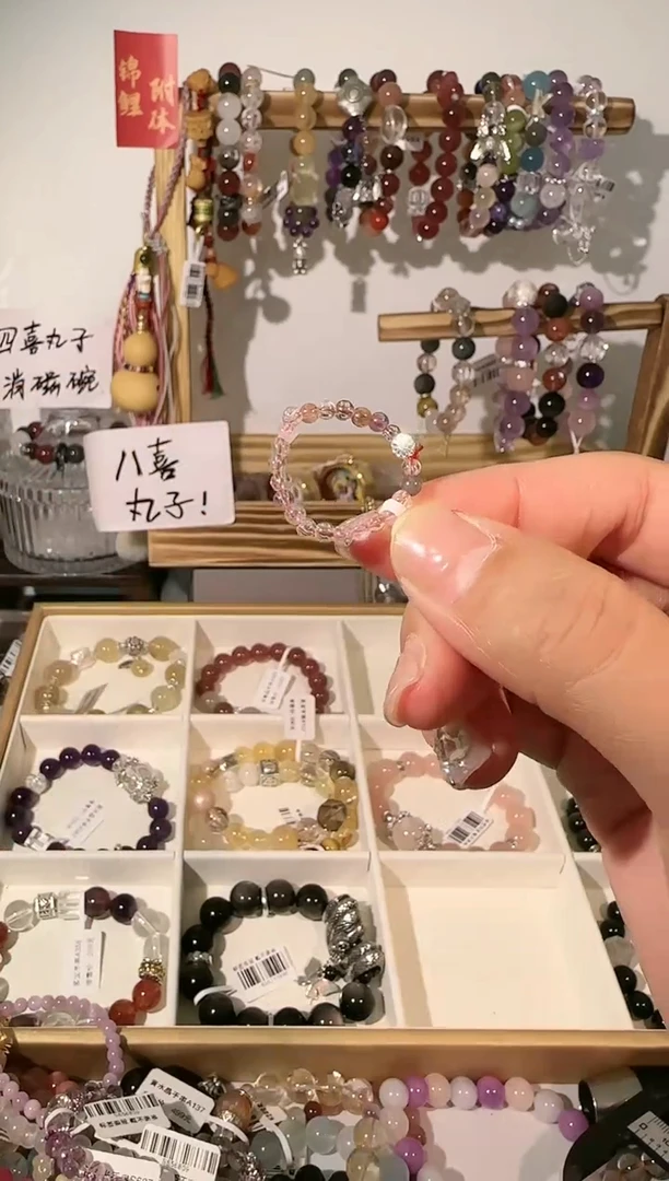 【闪购商品】水晶戒指未镶嵌J21多样性发货一条