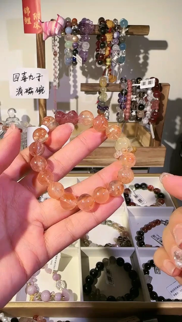 【闪购商品】水晶手串未镶嵌A352多样性发货一条