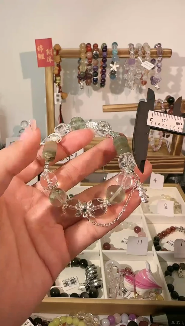 【闪购商品】水晶手串未镶嵌A371多样性发货一条