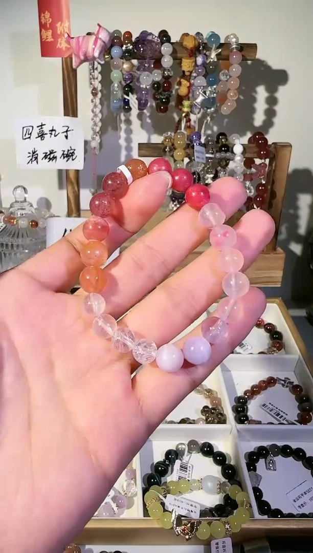 【闪购商品】水晶手串未镶嵌S977多样性发货一条