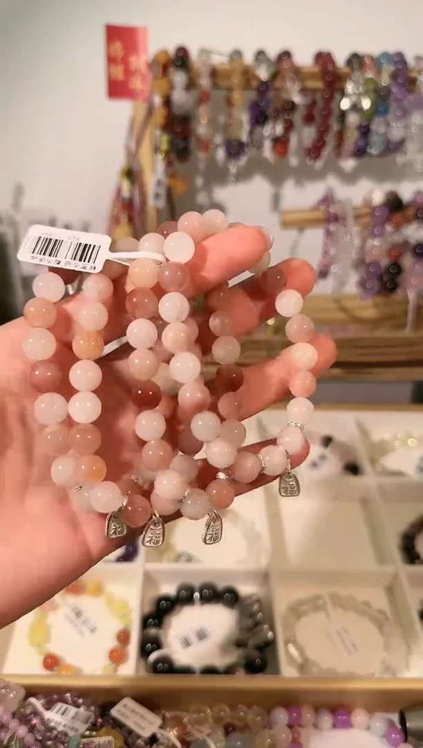 【闪购商品】水晶手串银S925镶嵌A360多样性发货一条